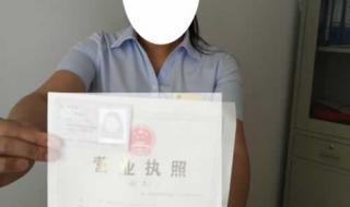 400开头电话如何办理知道的能详细说一下吗 400的电话怎么办理